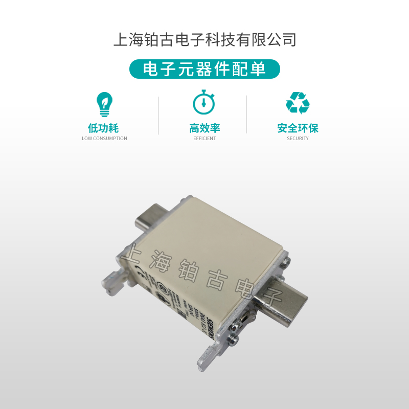 3NA3 812-2C(图3)